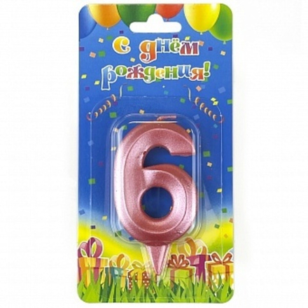 Свеча Цифра 6 Грани Розовый 7 см.