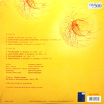 Rockets / Atomic (Coloured Vinyl)(LP)