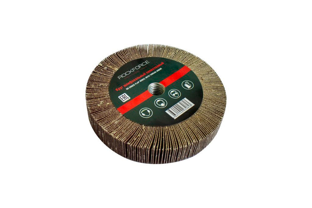 Круг лепестковый зачистной 125x25x16мм (Grit 100) RockForce##Rock FORCE RF-FD2100F