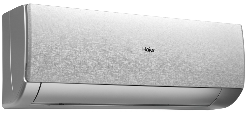 Высокоэффективная сплит-система Haier Stellar HP -20С AS70SHP2HRA-S / 1U70SHP2FRA