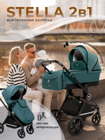 Коляска 4 в 1 Sweet Baby Stella + автокресло Elegante Plus с базой i-Size ISOFIX DK780 Green