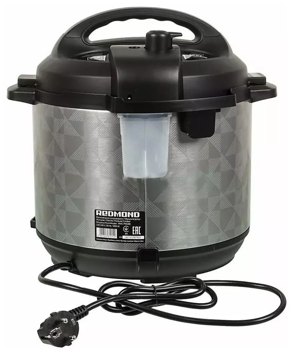 Мультиварка-скороварка REDMOND RMC-PM380