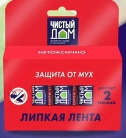Липкая лента от мух Чистый Дом  (1/4/160)