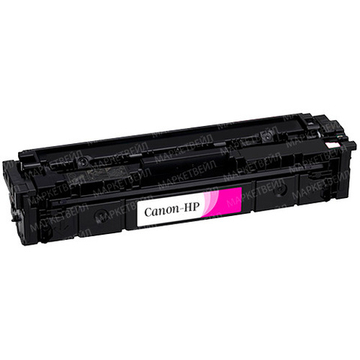 Картридж AQ, аналог Canon/HP 054HM/CF403X/CF543X/045HM Magenta (2.3K)