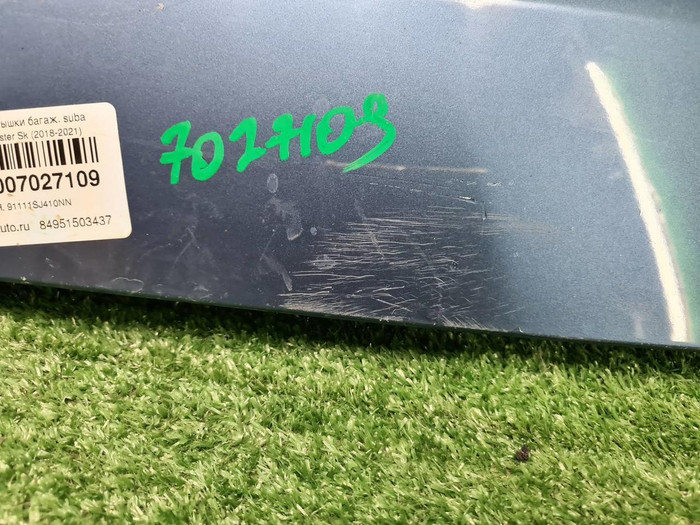 Накладка крышки багаж. Subaru Forester 5 SK 18-нв