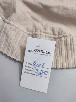 Платок Flash светлый из хлопка