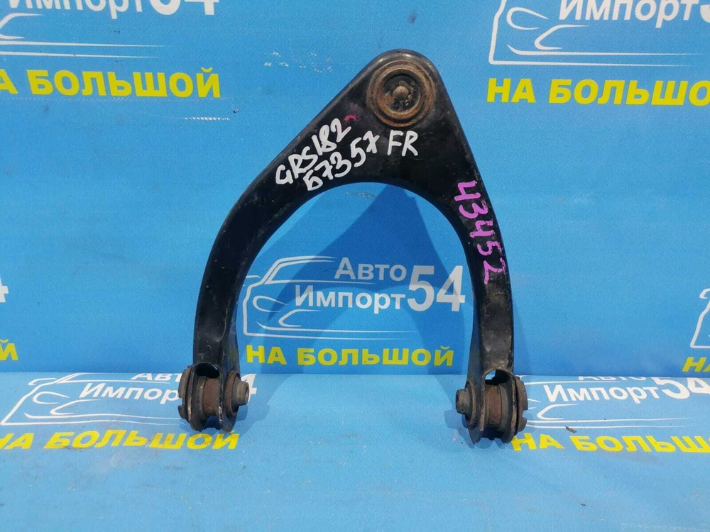Рычаг передний правый TOYOTA CROWN 2003-2008