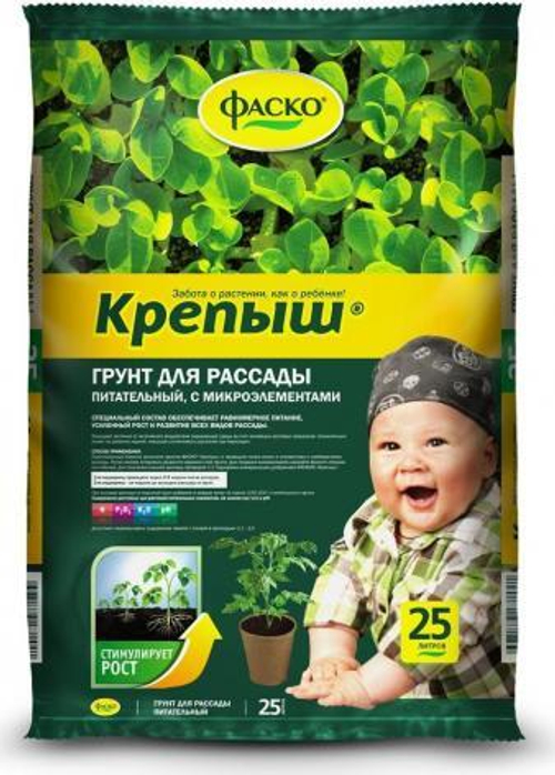 ГРУНТ ФАСКО КРЕПЫШ Д/РАССАДЫ 25Л
