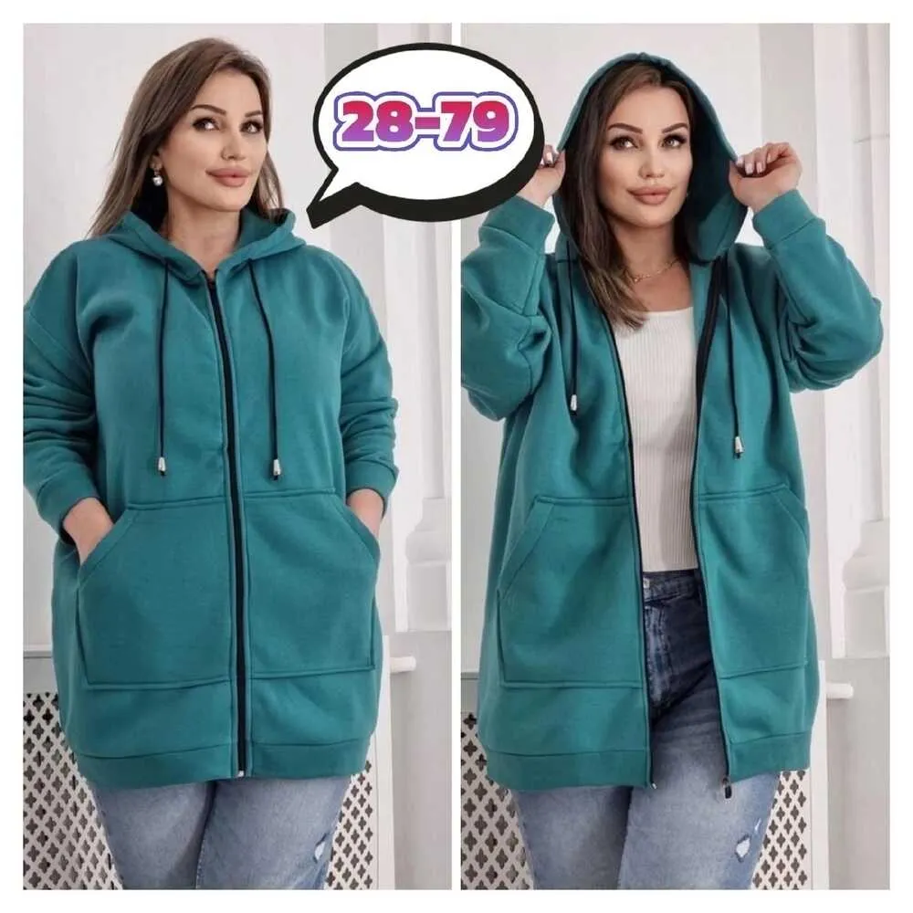 Кардиган 413078 (1813534537) Fabrika