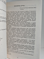 Об искусстве