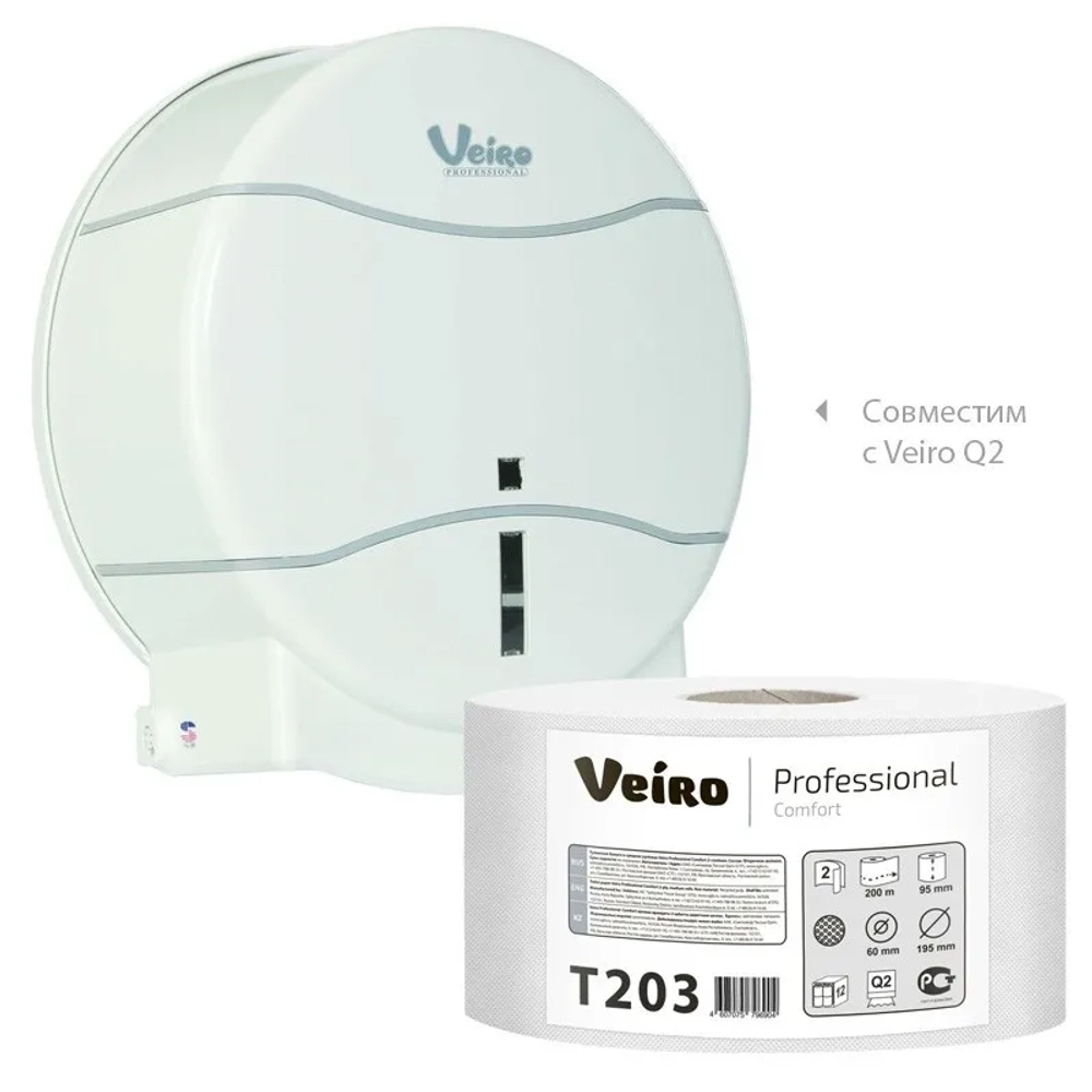 Бумага туалетная д/дисп Veiro Q2 Comf 2сл белая вторич 200м 12рул/уп_T203