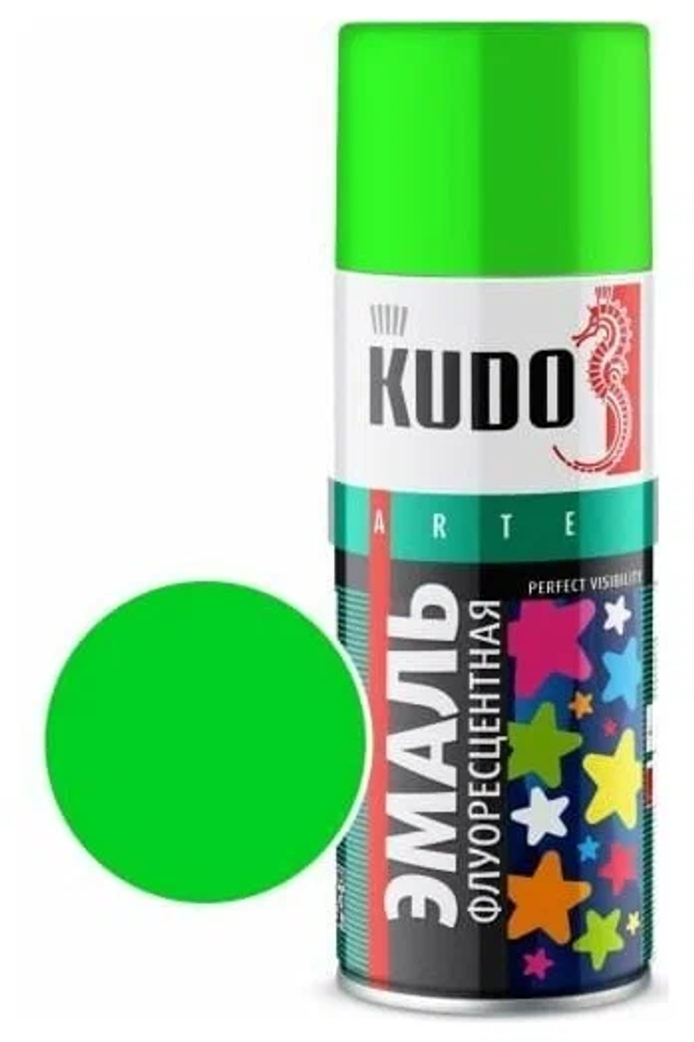 Эмаль флуоресцентная KU-1203 зелёный (0,52л)