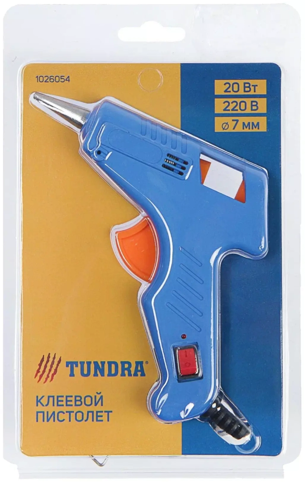 Клеевой пистолет TUNDRA basic, 20 Вт, 220 В , 7 мм 1026054