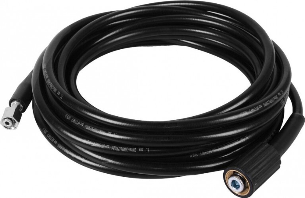 Мойка высокого давления HUTER W150-MF 70/8/26