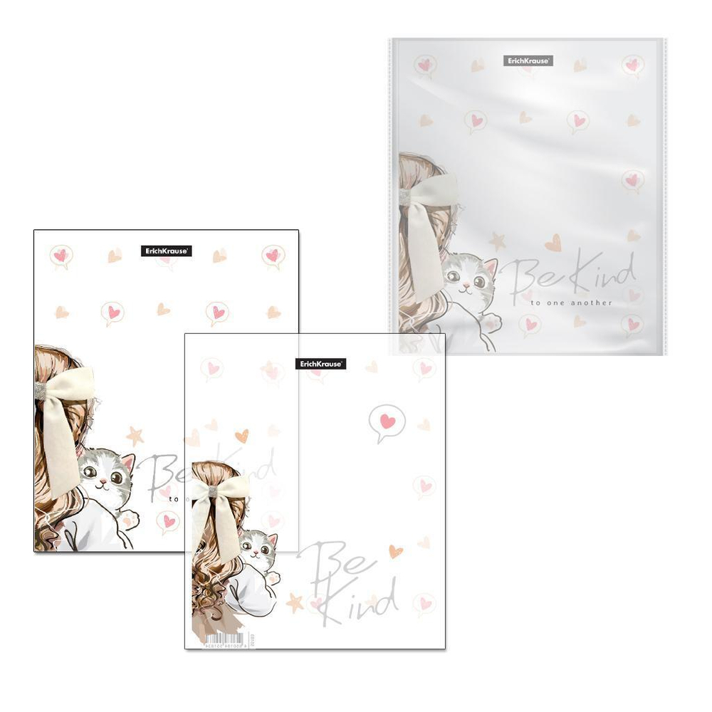 Обложки пласт. для тетрадей, дневников 12 шт 212х347мм "Lovely Friends"(ErichKrause)