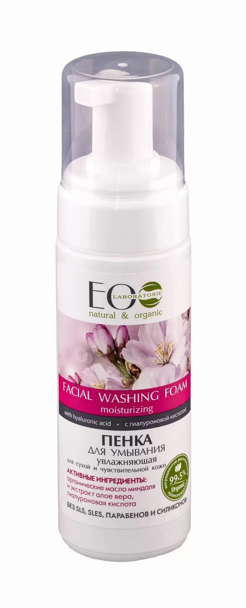 ЭКОЛАБ Пенка для умывания Увлажняющая 150 мл/EO Laboratorie 213803 (32155)
