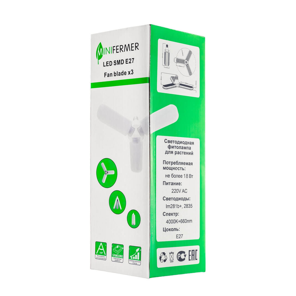 Фитолампа Фулл комфорт Лепесток 3, 18 Ватт, Е27