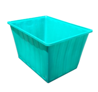 Ванны Хромов