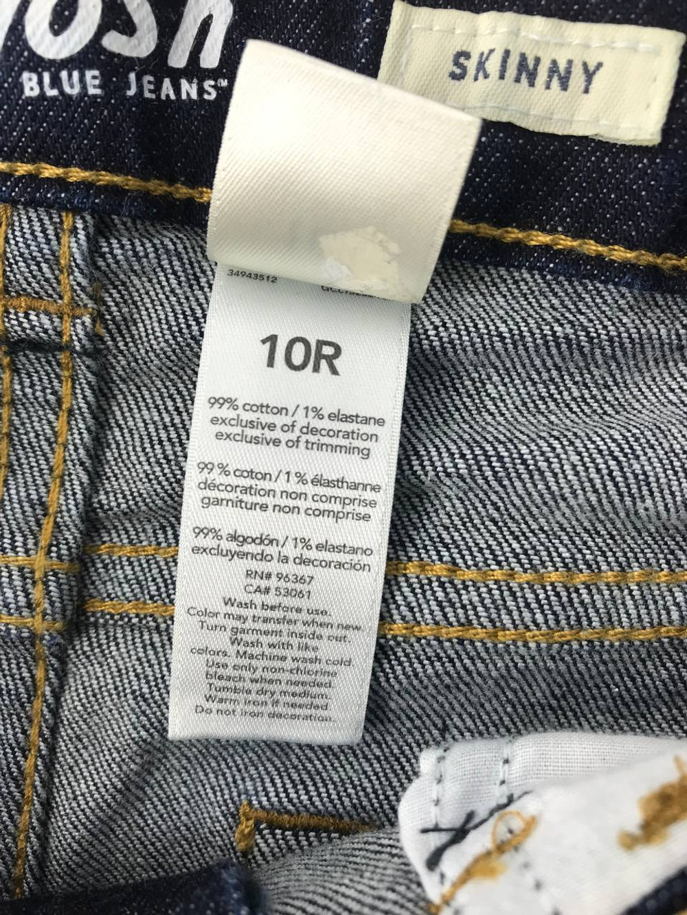 Джинсы Bgosh обтягивающие на 10-11 лет