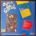 Сборник Super Girls Of The 60's (Австралия)