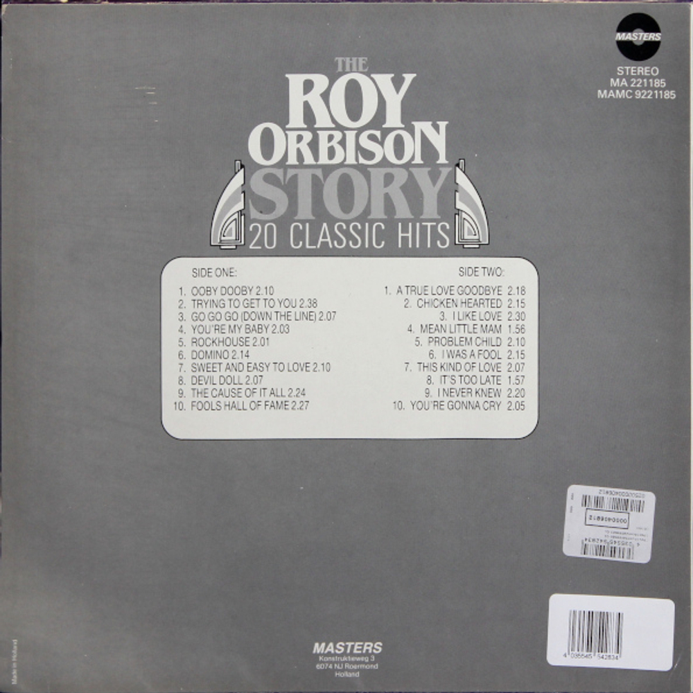 Roy Orbison / The Roy Orbison Story 20 Classic Hits (LP)