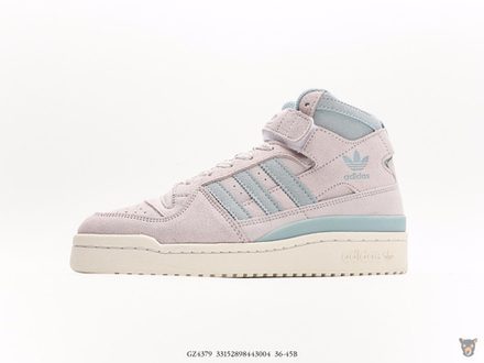 Кроссовки Adidas Originals Forum 84 High