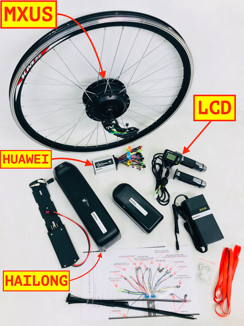 Готовый кит набор-комплект с аккумулятором на 36-48V и мотор-колесом MXUS 350W для электровелосипеда