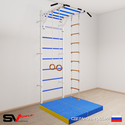 Шведская стенка Sv Sport 5374 (Турник рукоход/Кольца/Лестница/Мат 1м)
