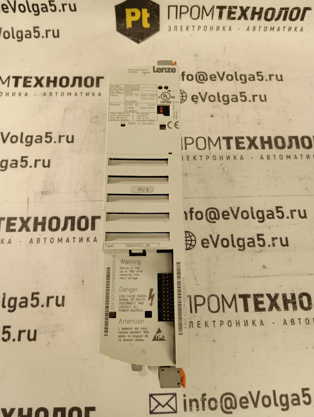 Lenze E82EV222-4B б/у