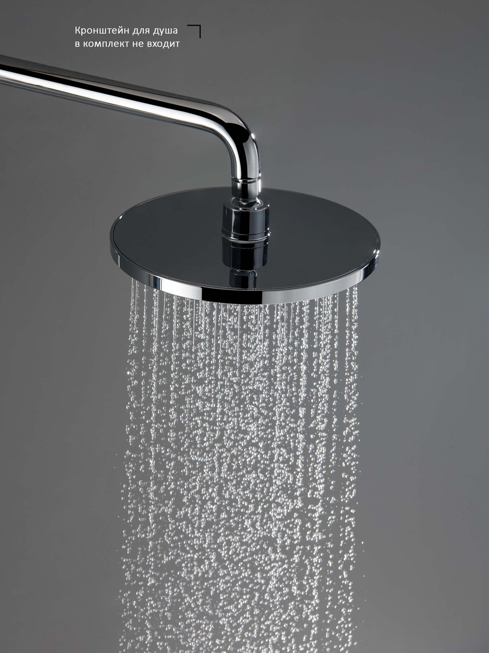 Круглый верхний душ  220*12 мм AQUATEK AQ2086CR