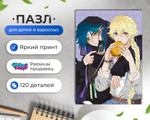 Пазл Сяо Хочет Бургер Итера Genshin Impact Геншин Импакт