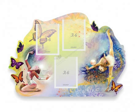 "Художественная гимнастика" резной стенд