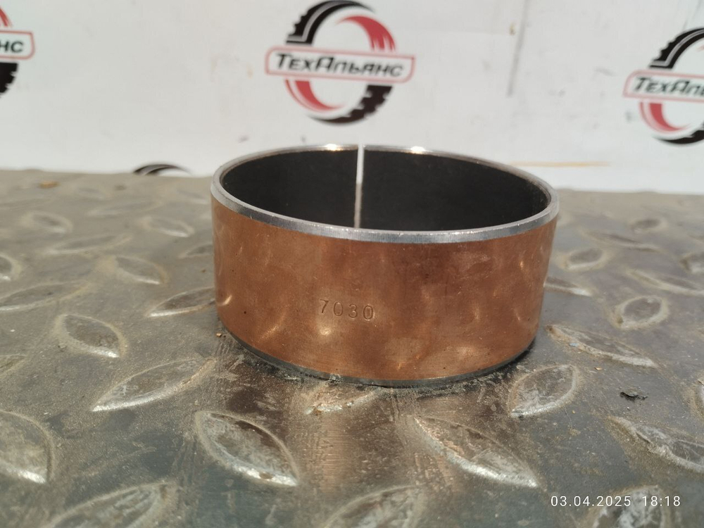Втулка 707-52-15430