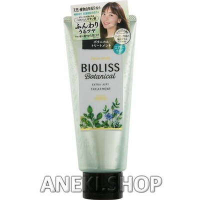 Маска для придания объема волосам 200 г Kose Bioliss Botanical Extra Airy