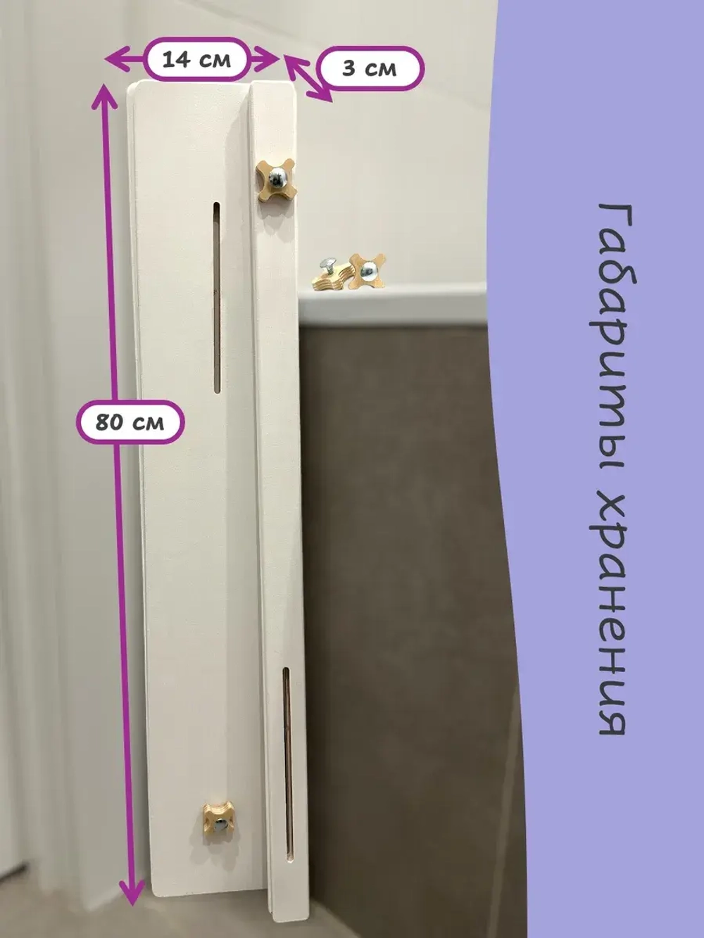 Подставка для детской ванночки для купания новорожденных 80D