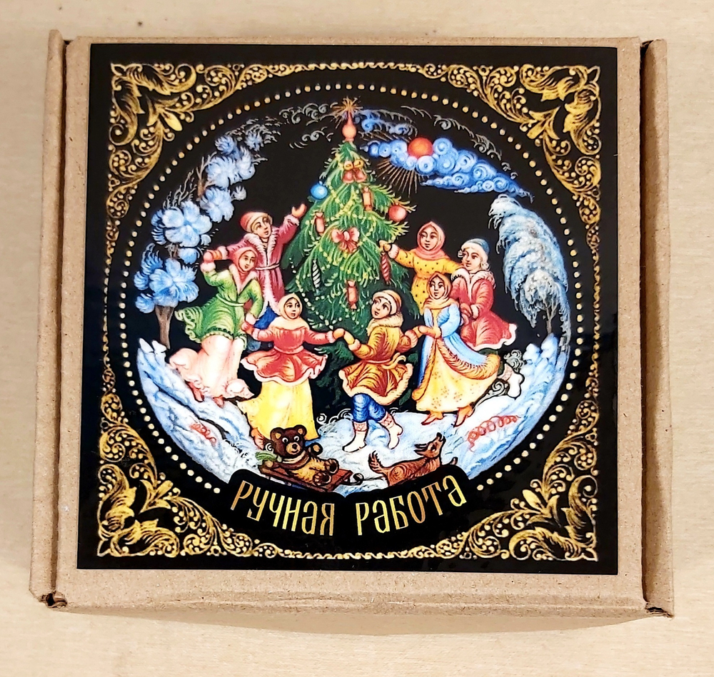 Ёлочная игрушка  диск с росписью "Морозко"
