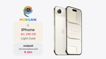 Apple iPhone Air 256ГБ Light Gold (Без RuStore)
