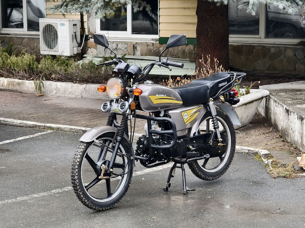 Мопед ALPHA KT50 (серый)