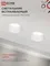 Светильник встраиваемый безрамочный под штукатурку TRIMLESS-GU10 PRO-RW под лампу GU10 белый IN HOME