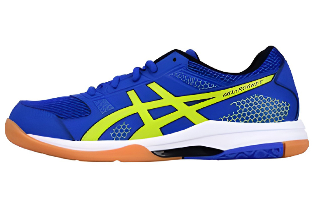 ASICS Gel Rocket 8 "Imperial Blue"
