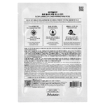 JM Solution, Укрепляющая маска для лица Glow Luminous Flower, роза, 1 шт., 30 мл (1,01 жидк. Унции)