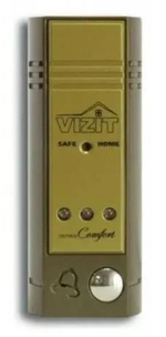 Вызывная панель  VIZIT БВД-403CPL