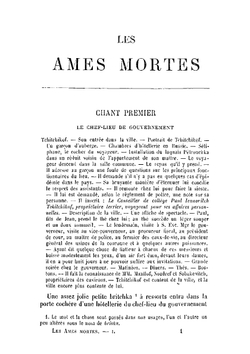 Les âmes mortes, roman; (French Edition) | Nikolai Vasilevich Gogol