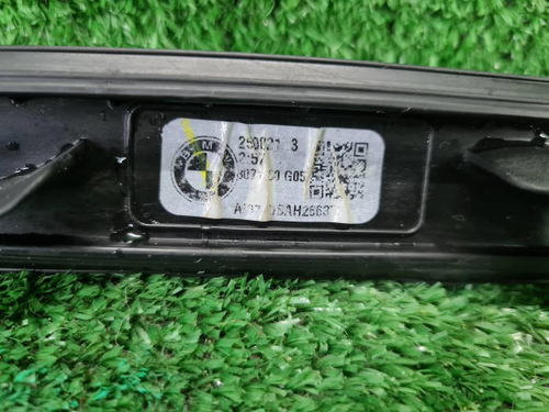 Рейлинг правый BMW X5 G05 (2018-н.в.)