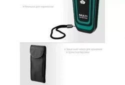 Детектор универсальный GMS 120, ЖК дисплей