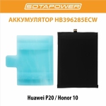 Аккумулятор для Huawei HB396285ECW/ Huawei P20 / батарея Honor 10/ АКБ / SOTAPOWER 3320 mAh