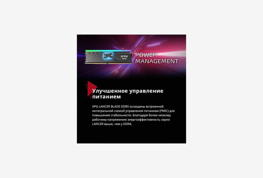AX5U6000C3016G-DTLABRWH_0626607104514
