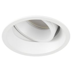 Светильник встраиваемый алюминиевый ЭРА KL98 WH под лампу MR16 GU5.3 белый