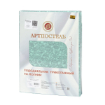 Пододеяльник трикотажный на молнии "Арт-Постель" Ажур зелёный (205х215) арт. 263