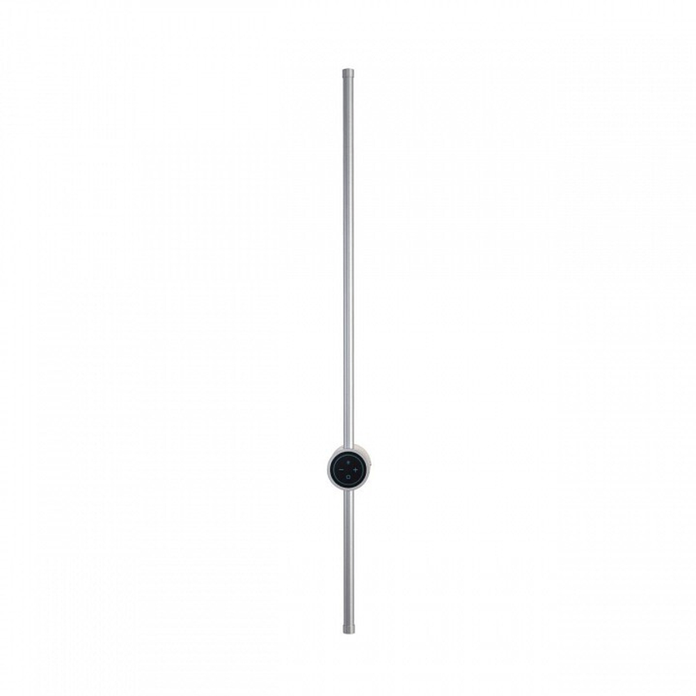 Бра Lumion Bram 8310/14WL